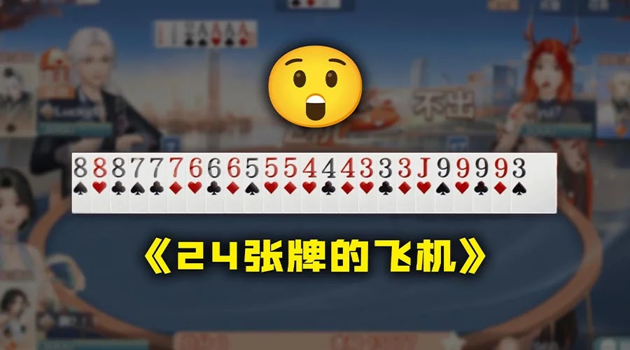 赏金国际app安全防护体系