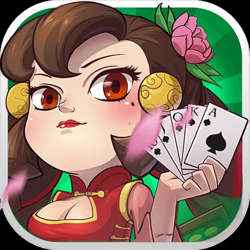 赏金国际app多平台支持