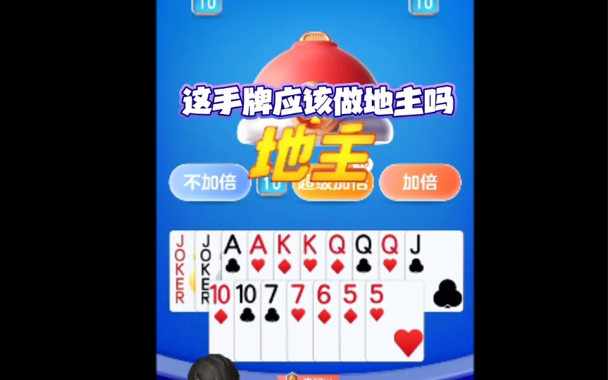 赏金国际app极速体验