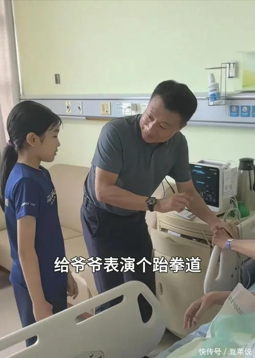 竞技捕鱼玩法，玩家实时对战，比拼技巧